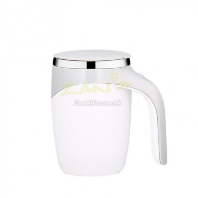 304 Stainless Steel Electric Stirrer Coffee Cup