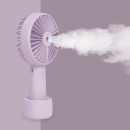 便攜噴霧風扇