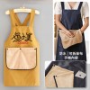 Hand Towel Apron