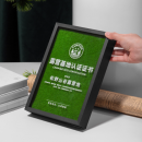 Artificial Turf Medals (Plaques)