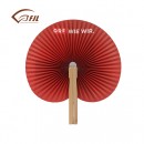 SmallRound Fan With Wooden Handle