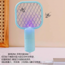 USB便攜電蚊拍誘蚊拍二合一