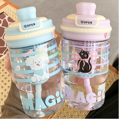 Tritan Cute straw water cup