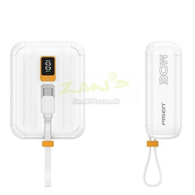 Mobile Power Supply With Built-in Cable