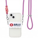 Card Phone Lanyard