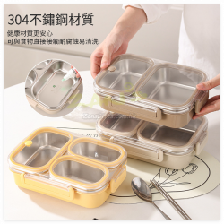 304不鏽鋼分格飯盒(可微波爐）