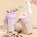 渐变色保温杯咖啡杯