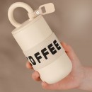 Portable Coffee Cup