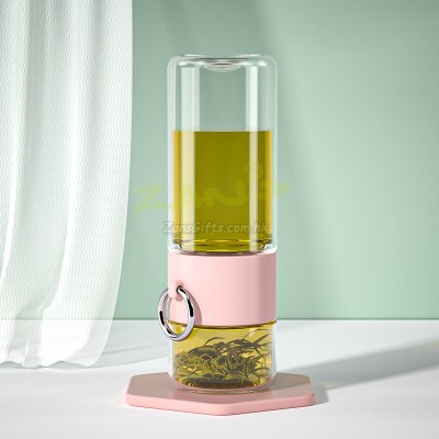 Portable Glass Mug with Infuser