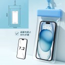 Touchscreen Phone Waterproof Bag