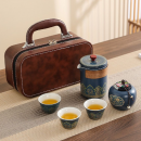 便攜旅行陶瓷茶具套裝 便攜旅行陶瓷茶具套裝
