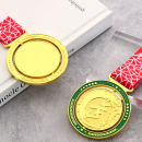 Martial Arts Metal Medal