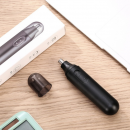 電動鼻毛修剪器