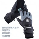 Waterproof Touchscreen Ski Gloves