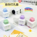 Single-hole Punch Single-hole Punch