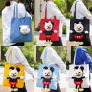 宠物外出包 宠物外出包