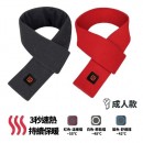 Graphene Smart Heating Scarf