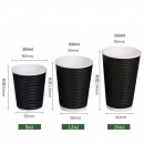 Paper Cup