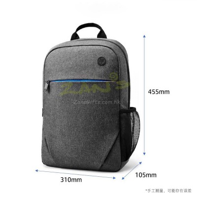 Laptop Backpack