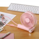 Portable Fan