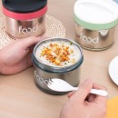 Insulated Food Jar 