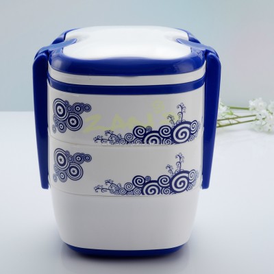 Blue And White Porcelain Lunchbox