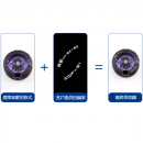 半導體製冷數顯磁吸散熱器