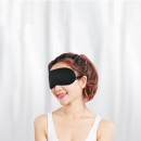 磁石墨烯睡眠护目眼罩