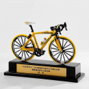 Road Cycling Trophy