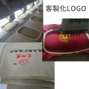 Customized Hot Cloth Bags