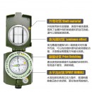 Outdoor Multifunctional Camping Noctilucent Compass