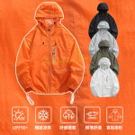 夏季戶外運動防曬衣