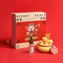 Yuanbao Aromatherapy Yuanbao Aromatherapy