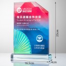 Pleated Crystal Trophy