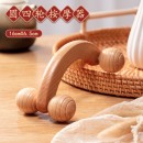 Wooden roller massager
