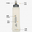 运动折叠软水壶