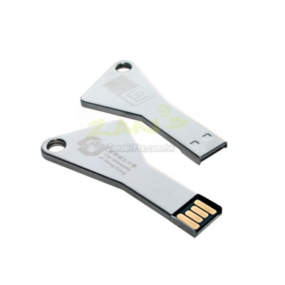 Key-Shaped USB