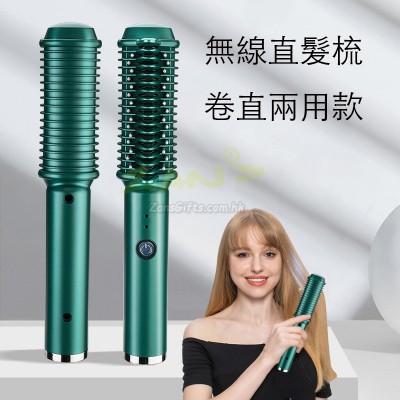 USB Wireless Hair Straightening And Curling Comb