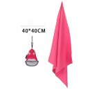 Ultra-light Outdoor Quick-dry Sports Towel Ultra-light Outdoor Quick-dry Sports Towel