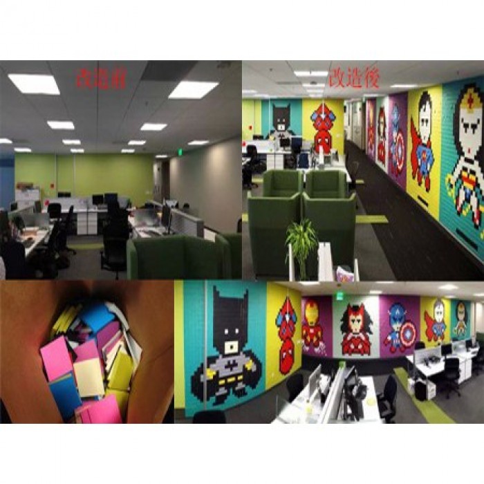 8024張Memo紙的神奇演繹