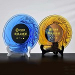 琥珀色琉璃銀碟