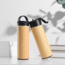 Portable Bamboo Shell Thermos Cup With Cover