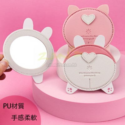可愛PU鏡子