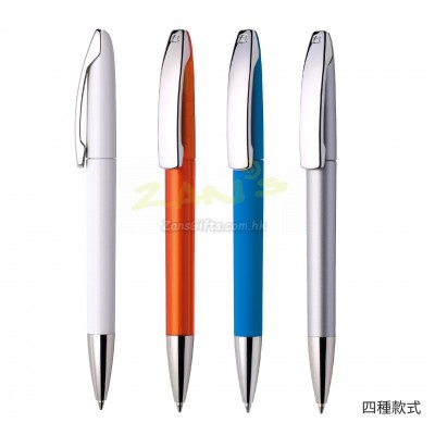 View C CR Advertising Pen