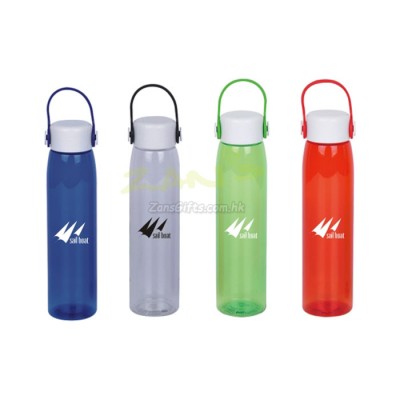 TRITAN Water Bottle