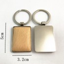 Wooden Keychain