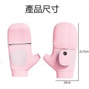 石墨烯發熱便攜式冬季暖手寶寶手套（一對裝）