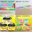 塑料乌龟缸金鱼缸