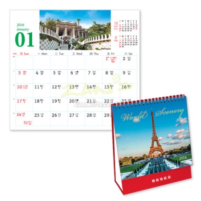 Table Calendar