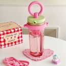 Portable Straw Cup